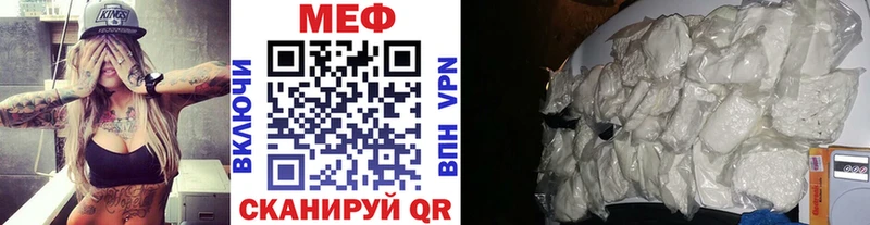Купить наркотики цена Дорогобуж Конопля АМФЕТАМИН Гашиш Меф