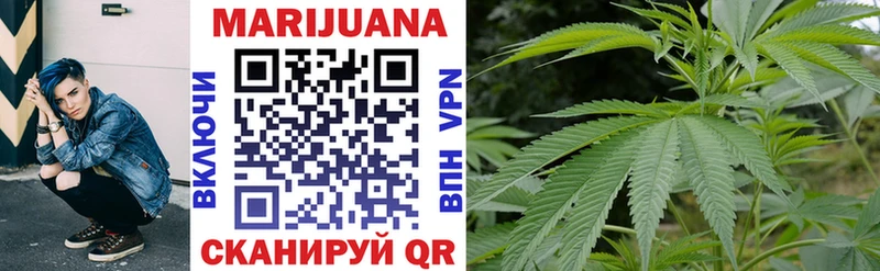 АМФЕТАМИН Дорогобуж