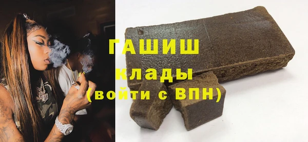 мефедрон Аркадак
