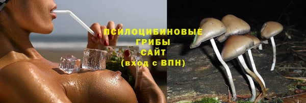 скорость mdpv Армянск