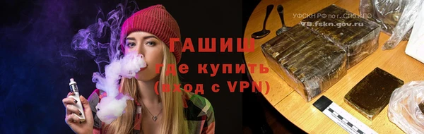 скорость mdpv Армянск