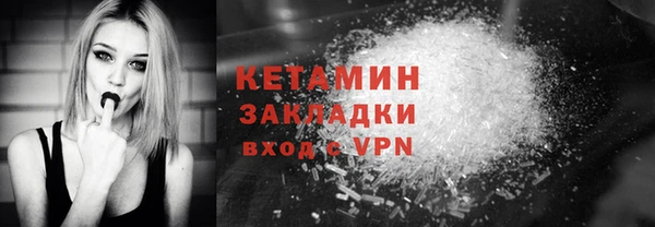 круглые Данков