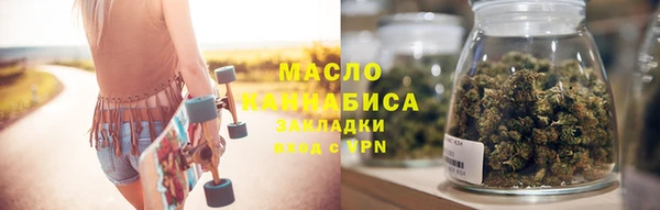 скорость mdpv Армянск