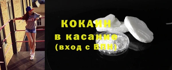 мефедрон Аркадак