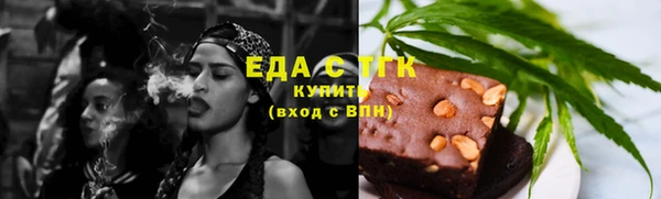 прущий лед Арсеньев