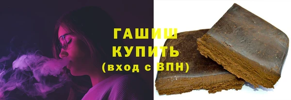 прущий лед Арсеньев