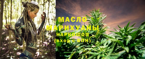 скорость mdpv Армянск