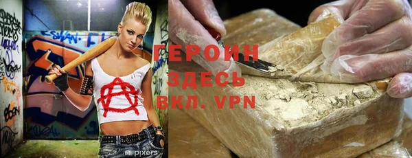 прущий лед Арсеньев