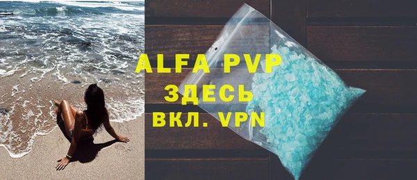 mdpv Сосновка
