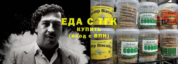 ешки Дегтярск