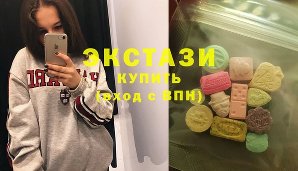 герыч Сосновоборск