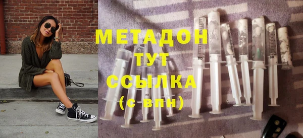 мефедрон Аркадак