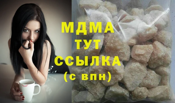 прущий лед Арсеньев