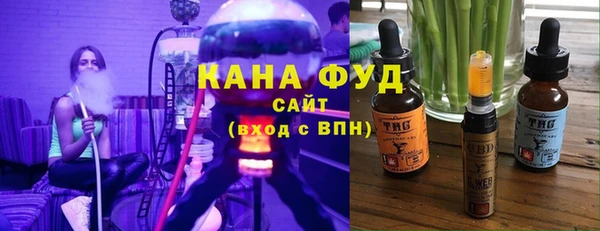 прущий лед Арсеньев