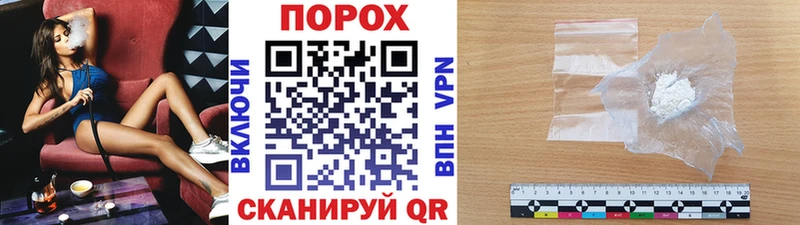 Первитин витя  Дорогобуж 
